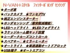 �Ρݣ֣��Ρܥ������� �ե��󡡥����ܥۥ�����󥷥󥰡����ףġ������ܼ֡��¥���� 0310473A30251120W002 2