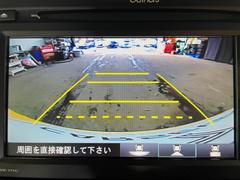 �Ρݣ֣��Ρܥ������� �ե��󡡥����ܥۥ�����󥷥󥰡����ףġ������ܼ֡��¥���� 0310473A30251120W002 3