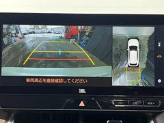 �ϥꥢ���ϥ��֥�å� �ڡ��쥶���ѥå����������ףġ������ϡ������������ʥ� 0310473A30251219W001 4