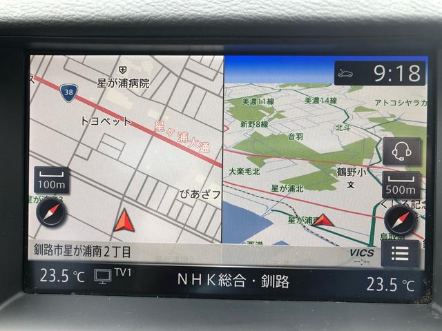 スカイライン ハイブリッド　ＧＴ　タイプＰ　クリアランスソナー　アルミホイール　ＬＥＤヘッドランプ　ＡＴ　盗難防止システム　衝突安全ボディ　ＡＢＳ　ＥＳＣ　エアコン　パワーステアリング　パワーウィンドウ　パイロット２　サンルーフ（12枚目）