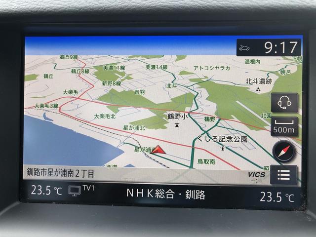 スカイライン ハイブリッド　ＧＴ　タイプＰ　クリアランスソナー　アルミホイール　ＬＥＤヘッドランプ　ＡＴ　盗難防止システム　衝突安全ボディ　ＡＢＳ　ＥＳＣ　エアコン　パワーステアリング　パワーウィンドウ　パイロット２　サンルーフ（13枚目）