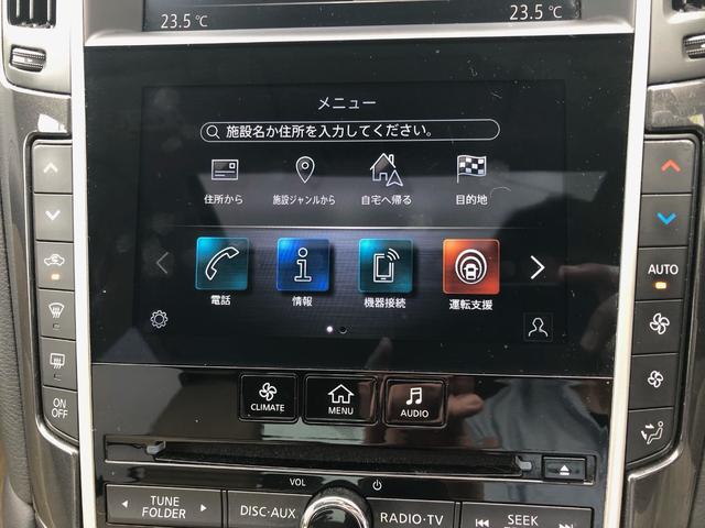 スカイライン ハイブリッド　ＧＴ　タイプＰ　クリアランスソナー　アルミホイール　ＬＥＤヘッドランプ　ＡＴ　盗難防止システム　衝突安全ボディ　ＡＢＳ　ＥＳＣ　エアコン　パワーステアリング　パワーウィンドウ　パイロット２　サンルーフ（15枚目）