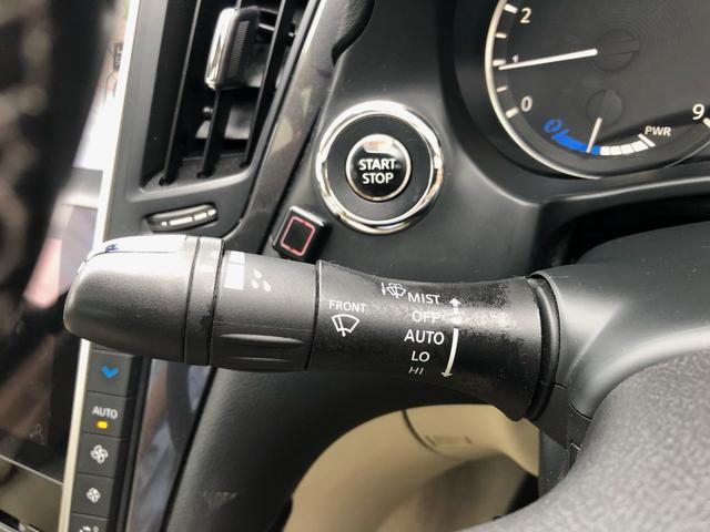 スカイライン ハイブリッド　ＧＴ　タイプＰ　クリアランスソナー　アルミホイール　ＬＥＤヘッドランプ　ＡＴ　盗難防止システム　衝突安全ボディ　ＡＢＳ　ＥＳＣ　エアコン　パワーステアリング　パワーウィンドウ　パイロット２　サンルーフ（23枚目）