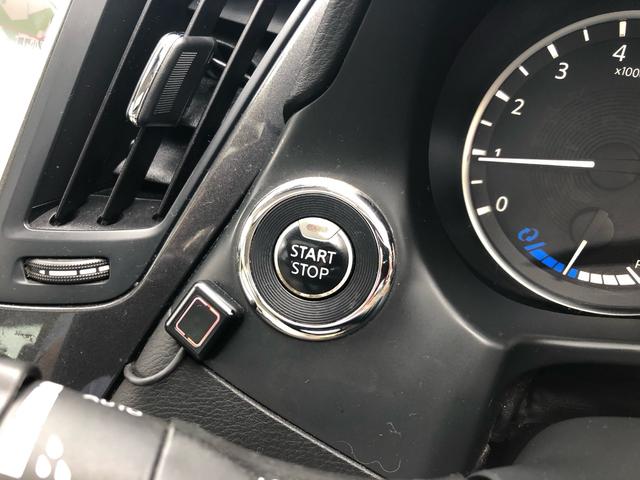 スカイライン ハイブリッド　ＧＴ　タイプＰ　クリアランスソナー　アルミホイール　ＬＥＤヘッドランプ　ＡＴ　盗難防止システム　衝突安全ボディ　ＡＢＳ　ＥＳＣ　エアコン　パワーステアリング　パワーウィンドウ　パイロット２　サンルーフ（25枚目）