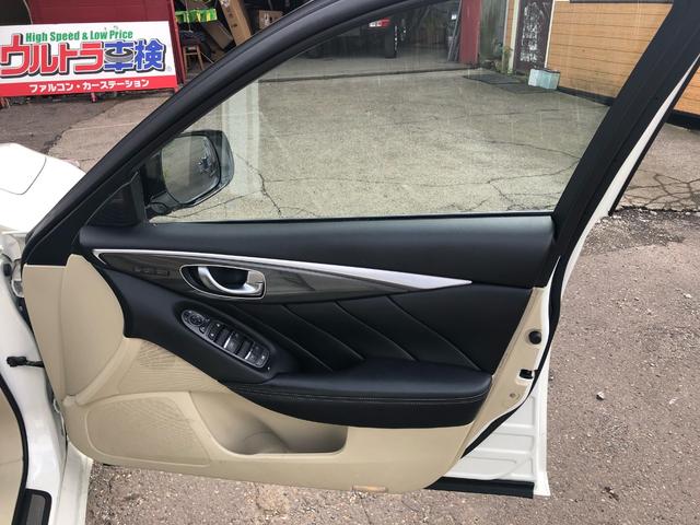 スカイライン ハイブリッド　ＧＴ　タイプＰ　クリアランスソナー　アルミホイール　ＬＥＤヘッドランプ　ＡＴ　盗難防止システム　衝突安全ボディ　ＡＢＳ　ＥＳＣ　エアコン　パワーステアリング　パワーウィンドウ　パイロット２　サンルーフ（31枚目）