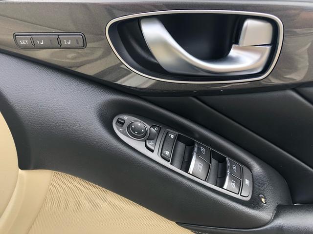 スカイライン ハイブリッド　ＧＴ　タイプＰ　クリアランスソナー　アルミホイール　ＬＥＤヘッドランプ　ＡＴ　盗難防止システム　衝突安全ボディ　ＡＢＳ　ＥＳＣ　エアコン　パワーステアリング　パワーウィンドウ　パイロット２　サンルーフ（32枚目）