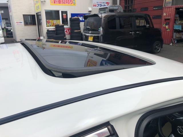 スカイライン ハイブリッド　ＧＴ　タイプＰ　クリアランスソナー　アルミホイール　ＬＥＤヘッドランプ　ＡＴ　盗難防止システム　衝突安全ボディ　ＡＢＳ　ＥＳＣ　エアコン　パワーステアリング　パワーウィンドウ　パイロット２　サンルーフ（48枚目）