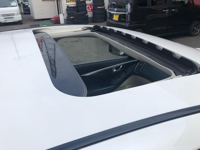 スカイライン ハイブリッド　ＧＴ　タイプＰ　クリアランスソナー　アルミホイール　ＬＥＤヘッドランプ　ＡＴ　盗難防止システム　衝突安全ボディ　ＡＢＳ　ＥＳＣ　エアコン　パワーステアリング　パワーウィンドウ　パイロット２　サンルーフ（49枚目）