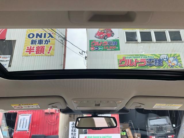 スカイライン ハイブリッド　ＧＴ　タイプＰ　クリアランスソナー　アルミホイール　ＬＥＤヘッドランプ　ＡＴ　盗難防止システム　衝突安全ボディ　ＡＢＳ　ＥＳＣ　エアコン　パワーステアリング　パワーウィンドウ　パイロット２　サンルーフ（50枚目）