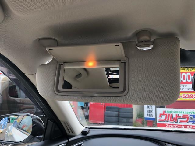 スカイライン ハイブリッド　ＧＴ　タイプＰ　クリアランスソナー　アルミホイール　ＬＥＤヘッドランプ　ＡＴ　盗難防止システム　衝突安全ボディ　ＡＢＳ　ＥＳＣ　エアコン　パワーステアリング　パワーウィンドウ　パイロット２　サンルーフ（52枚目）
