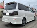 TOYOTA ALPHARD G