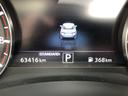 ハイブリッド　ＧＴ　タイプＰ　クリアランスソナー　アルミホイール　ＬＥＤヘッドランプ　ＡＴ　盗難防止システム　衝突安全ボディ　ＡＢＳ　ＥＳＣ　エアコン　パワーステアリング　パワーウィンドウ　パイロット２　サンルーフ（20枚目）