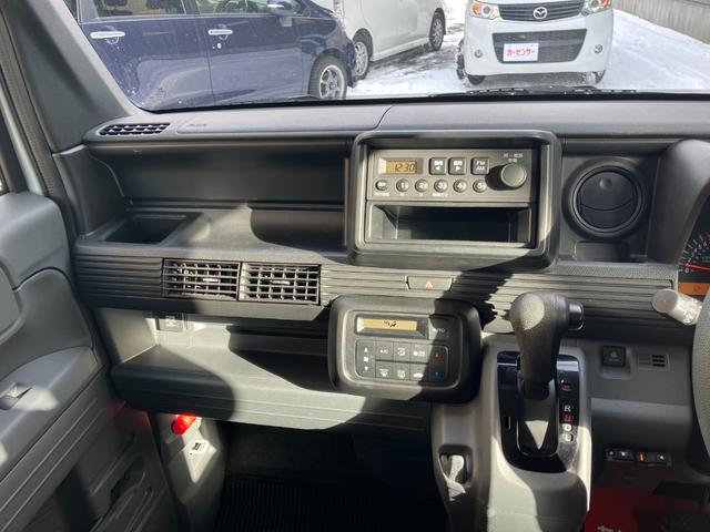 Ｎ－ＶＡＮ Ｇ・ホンダセンシング　４ＷＤ　助手席ピラーレス　両側スライドドア　レーンキープアシスト　クルーズコントロール　修復歴無し　本州仕入れ　ＥＴＣ　キーレス　横滑り防止装置　レーンアシスト　アダプティブクルーズコントロール（18枚目）