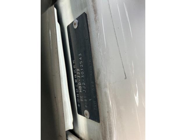 Ｎ－ＶＡＮ Ｇ・ホンダセンシング　４ＷＤ　助手席ピラーレス　両側スライドドア　レーンキープアシスト　クルーズコントロール　修復歴無し　本州仕入れ　ＥＴＣ　キーレス　横滑り防止装置　レーンアシスト　アダプティブクルーズコントロール（22枚目）