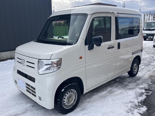 Ｎ－ＶＡＮ Ｇ・ホンダセンシング　４ＷＤ　助手席ピラーレス　両側スライドドア　レーンキープアシスト　クルーズコントロール　修復歴無し　本州仕入れ　ＥＴＣ　キーレス　横滑り防止装置　レーンアシスト　アダプティブクルーズコントロール（23枚目）