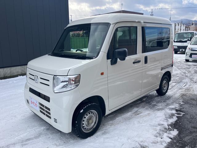 Ｎ－ＶＡＮ Ｇ・ホンダセンシング　４ＷＤ　助手席ピラーレス　両側スライドドア　レーンキープアシスト　クルーズコントロール　修復歴無し　本州仕入れ　ＥＴＣ　キーレス　横滑り防止装置　レーンアシスト　アダプティブクルーズコントロール（39枚目）
