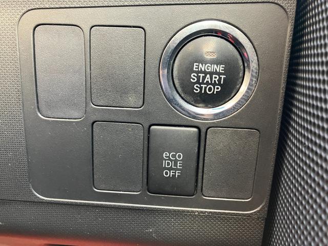 ムーヴ カスタム　ＸスマートセレクションＳＮ　４ＷＤ　Ｂカメラ　アイドリングストップ　衝突安全ボディ　ＬＥＤヘッドランプ　オートエアコン　盗難防止装置　ナビ　ＡＢＳ　寒冷地仕様　助手席エアバッグ　Ｓキー　ベンチシート　パワーウィンドウ　エアバック（11枚目）