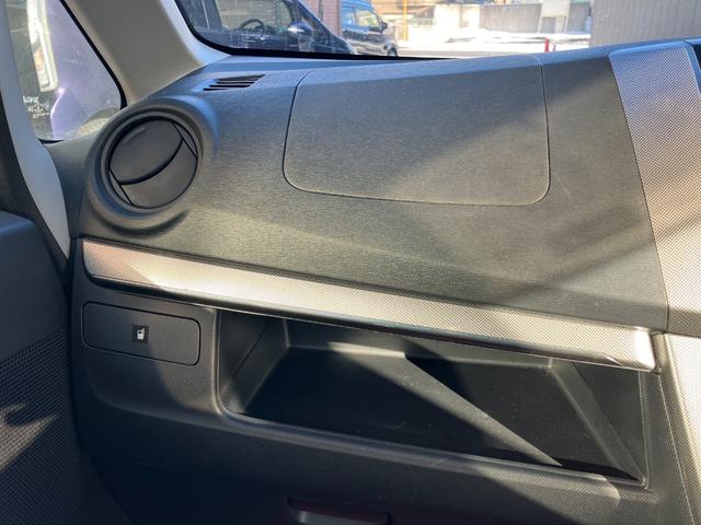 ムーヴ カスタム　ＸスマートセレクションＳＮ　４ＷＤ　Ｂカメラ　アイドリングストップ　衝突安全ボディ　ＬＥＤヘッドランプ　オートエアコン　盗難防止装置　ナビ　ＡＢＳ　寒冷地仕様　助手席エアバッグ　Ｓキー　ベンチシート　パワーウィンドウ　エアバック（12枚目）