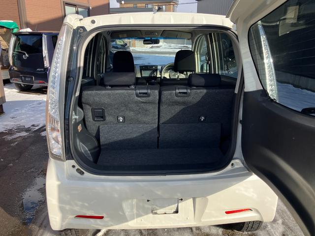 ムーヴ カスタム　ＸスマートセレクションＳＮ　４ＷＤ　Ｂカメラ　アイドリングストップ　衝突安全ボディ　ＬＥＤヘッドランプ　オートエアコン　盗難防止装置　ナビ　ＡＢＳ　寒冷地仕様　助手席エアバッグ　Ｓキー　ベンチシート　パワーウィンドウ　エアバック（20枚目）