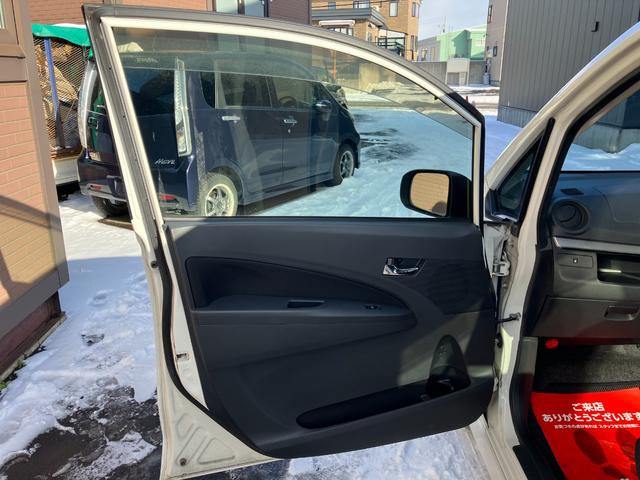 ムーヴ カスタム　ＸスマートセレクションＳＮ　４ＷＤ　Ｂカメラ　アイドリングストップ　衝突安全ボディ　ＬＥＤヘッドランプ　オートエアコン　盗難防止装置　ナビ　ＡＢＳ　寒冷地仕様　助手席エアバッグ　Ｓキー　ベンチシート　パワーウィンドウ　エアバック（26枚目）