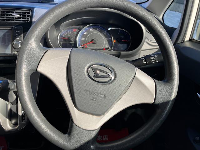 ムーヴ カスタム　ＸスマートセレクションＳＮ　４ＷＤ　Ｂカメラ　アイドリングストップ　衝突安全ボディ　ＬＥＤヘッドランプ　オートエアコン　盗難防止装置　ナビ　ＡＢＳ　寒冷地仕様　助手席エアバッグ　Ｓキー　ベンチシート　パワーウィンドウ　エアバック（30枚目）