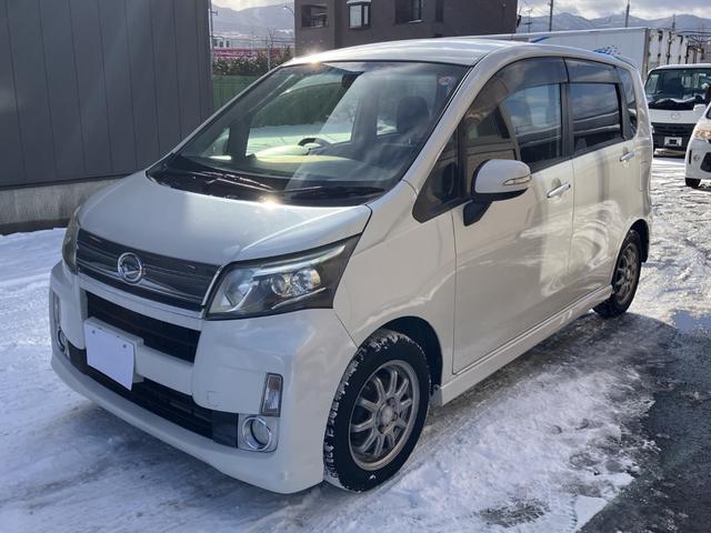 ムーヴ カスタム　ＸスマートセレクションＳＮ　４ＷＤ　Ｂカメラ　アイドリングストップ　衝突安全ボディ　ＬＥＤヘッドランプ　オートエアコン　盗難防止装置　ナビ　ＡＢＳ　寒冷地仕様　助手席エアバッグ　Ｓキー　ベンチシート　パワーウィンドウ　エアバック（32枚目）