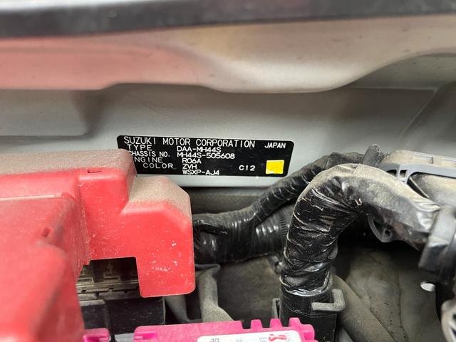 ワゴンＲスティングレー 　４ＷＤ　本州仕入れ　レーダーブレーキＳ　ナビＴＶ　Ｂカメラ　イモビライザー　電動格納式ドアミラー　スマートキー　両席エアバック　Ｉ－ＳＴＯＰ　衝突安全ボディ　運転席側シートヒーター　ＥＳＣ　ＡＢＳ（41枚目）