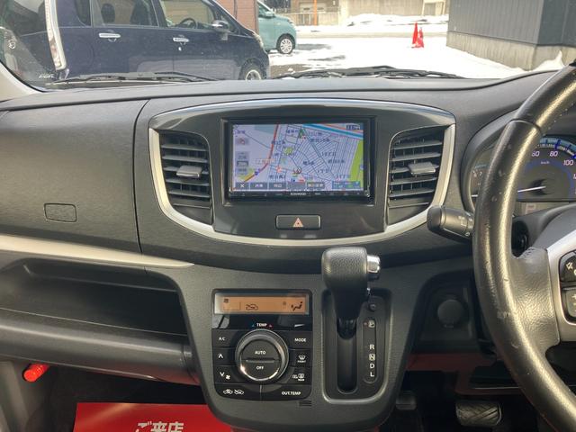 ワゴンＲスティングレー 　４ＷＤ　本州仕入れ　レーダーブレーキＳ　ナビＴＶ　Ｂカメラ　イモビライザー　電動格納式ドアミラー　スマートキー　両席エアバック　Ｉ－ＳＴＯＰ　衝突安全ボディ　運転席側シートヒーター　ＥＳＣ　ＡＢＳ（56枚目）