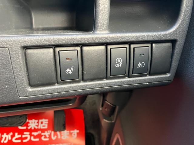 フレアカスタムスタイル ＸＳ　４ＷＤ　修復歴無し　本州仕入れ　シートヒーター　盗難防止装置　電格ミラー　ベンチシート　キーフリーシステム　オートエアコン　スマートキー　エアロ付　エアバック　パワーウィンドウ　パワーステアリング（11枚目）