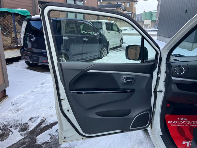 フレアカスタムスタイル ＸＳ　４ＷＤ　修復歴無し　本州仕入れ　シートヒーター　盗難防止装置　電格ミラー　ベンチシート　キーフリーシステム　オートエアコン　スマートキー　エアロ付　エアバック　パワーウィンドウ　パワーステアリング（15枚目）