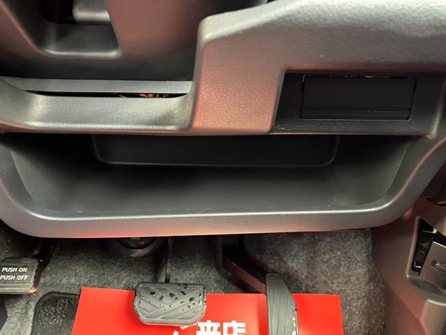 フレアカスタムスタイル ＸＳ　４ＷＤ　修復歴無し　本州仕入れ　シートヒーター　盗難防止装置　電格ミラー　ベンチシート　キーフリーシステム　オートエアコン　スマートキー　エアロ付　エアバック　パワーウィンドウ　パワーステアリング（17枚目）