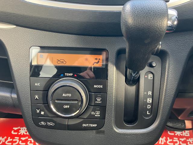 フレアカスタムスタイル ＸＳ　４ＷＤ　修復歴無し　本州仕入れ　シートヒーター　盗難防止装置　電格ミラー　ベンチシート　キーフリーシステム　オートエアコン　スマートキー　エアロ付　エアバック　パワーウィンドウ　パワーステアリング（19枚目）