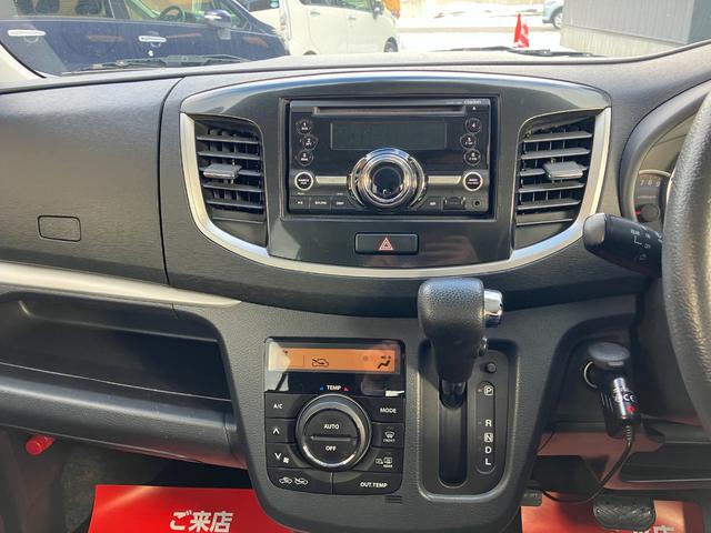 フレアカスタムスタイル ＸＳ　４ＷＤ　修復歴無し　本州仕入れ　シートヒーター　盗難防止装置　電格ミラー　ベンチシート　キーフリーシステム　オートエアコン　スマートキー　エアロ付　エアバック　パワーウィンドウ　パワーステアリング（39枚目）