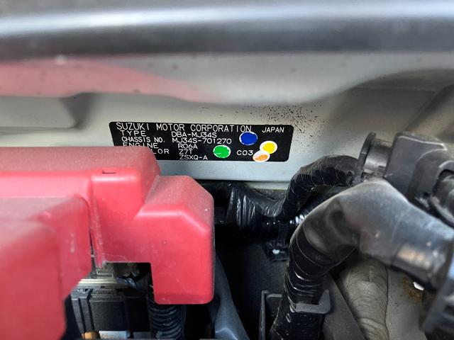 フレアカスタムスタイル ＸＳ　４ＷＤ　修復歴無し　本州仕入れ　シートヒーター　盗難防止装置　電格ミラー　ベンチシート　キーフリーシステム　オートエアコン　スマートキー　エアロ付　エアバック　パワーウィンドウ　パワーステアリング（40枚目）