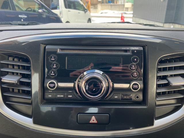 フレアカスタムスタイル ＸＳ　４ＷＤ　修復歴無し　本州仕入れ　シートヒーター　盗難防止装置　電格ミラー　ベンチシート　キーフリーシステム　オートエアコン　スマートキー　エアロ付　エアバック　パワーウィンドウ　パワーステアリング（46枚目）