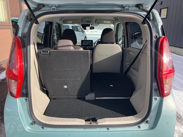 ｅＫワゴン Ｍ　４ＷＤ　本州仕入れ　車線逸脱防止支援機能　サイドエアバック　ナビ　バックモニター　ＥＴＣ　前席シートヒーター　アイドリングストップ（7枚目）