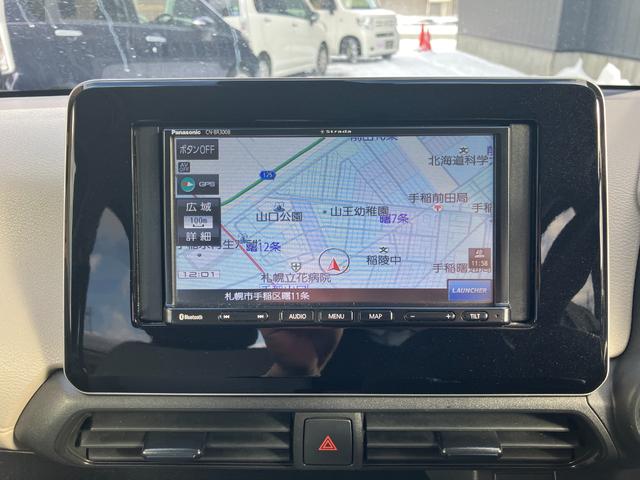 ｅＫワゴン Ｍ　４ＷＤ　本州仕入れ　車線逸脱防止支援機能　サイドエアバック　ナビ　バックモニター　ＥＴＣ　前席シートヒーター　アイドリングストップ（14枚目）