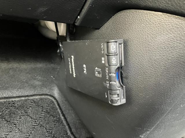 ｅＫワゴン Ｍ　４ＷＤ　本州仕入れ　車線逸脱防止支援機能　サイドエアバック　ナビ　バックモニター　ＥＴＣ　前席シートヒーター　アイドリングストップ（15枚目）