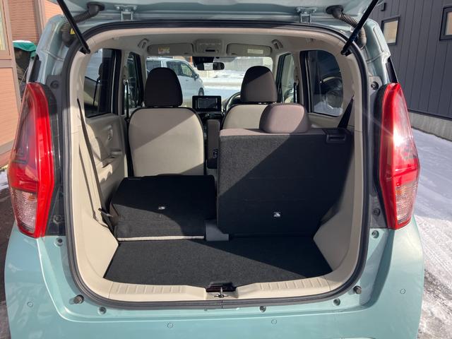 ｅＫワゴン Ｍ　４ＷＤ　本州仕入れ　車線逸脱防止支援機能　サイドエアバック　ナビ　バックモニター　ＥＴＣ　前席シートヒーター　アイドリングストップ（32枚目）