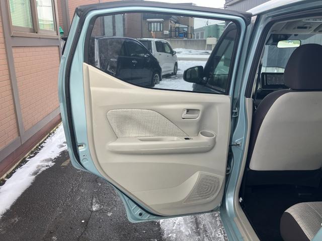 ｅＫワゴン Ｍ　４ＷＤ　本州仕入れ　車線逸脱防止支援機能　サイドエアバック　ナビ　バックモニター　ＥＴＣ　前席シートヒーター　アイドリングストップ（39枚目）