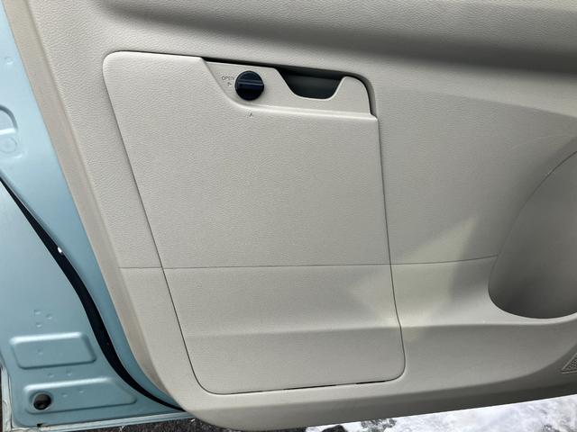 ｅＫワゴン Ｍ　４ＷＤ　本州仕入れ　車線逸脱防止支援機能　サイドエアバック　ナビ　バックモニター　ＥＴＣ　前席シートヒーター　アイドリングストップ（46枚目）