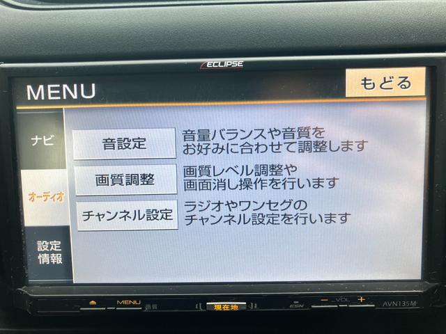 プロボックス ＤＸコンフォート　４ＷＤ　電動電格ミラー　バックカメラ　ワンセグＴＶ　パワーウインドウ　キーレス　ナビＴＶ　ＥＴＣ　運転席エアバック　助手席エアバッグ　ドラレコ付き　ＥＳＣ　パワーステアリング　ＡＢＳ（39枚目）