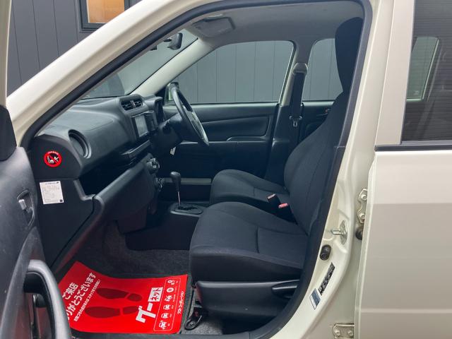 プロボックス ＤＸコンフォート　４ＷＤ　電動電格ミラー　バックカメラ　ワンセグＴＶ　パワーウインドウ　キーレス　ナビＴＶ　ＥＴＣ　運転席エアバック　助手席エアバッグ　ドラレコ付き　ＥＳＣ　パワーステアリング　ＡＢＳ（41枚目）