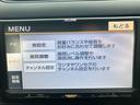 ＤＸコンフォート　４ＷＤ　電動電格ミラー　バックカメラ　ワンセグＴＶ　パワーウインドウ　キーレス　ナビＴＶ　ＥＴＣ　運転席エアバック　助手席エアバッグ　ドラレコ付き　ＥＳＣ　パワーステアリング　ＡＢＳ（39枚目）
