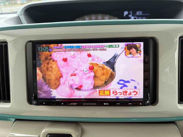 ムーヴキャンバス Xリミテッドメイクアップ SAII ドライブレコーダー 両側電動スライドドア TV クリアランスソナー 衝突被害軽減システム スマートキー アイドリングストップ 電動格納ミラー ベンチシート CVT 盗難防止システム ABS ESC(3枚目)