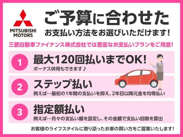 ｅＫクロス Ｔ　ナビ　全周囲カメラ　デジタルルームミラー　シートヒーター　横滑り防止装置　衝突被害軽減ブレーキ　Ｂｌｕｅｔｏｏｔｈ　ベンチシート　障害物センサー（41枚目）