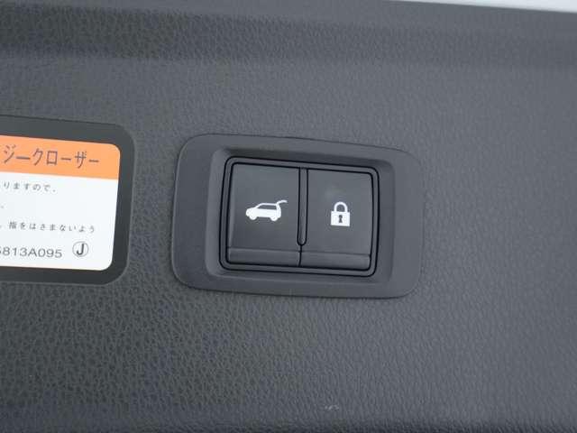 エクリプスクロス ブラックエディション 純正スマホ連携8インチナビ マルチアラウンドモニター 電動サンルーフ&ルーフレール 電動リアゲート ヘッドアップディスプレイ(23枚目)