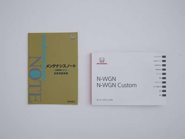 Ｇ・Ａパッケージ　ＣＤオーディオ　横滑り防止装置　オートライト　衝突被害軽減ブレーキ　ベンチシート　アイドリングストップ　スマートキー　インパネＣＶＴ(40枚目)