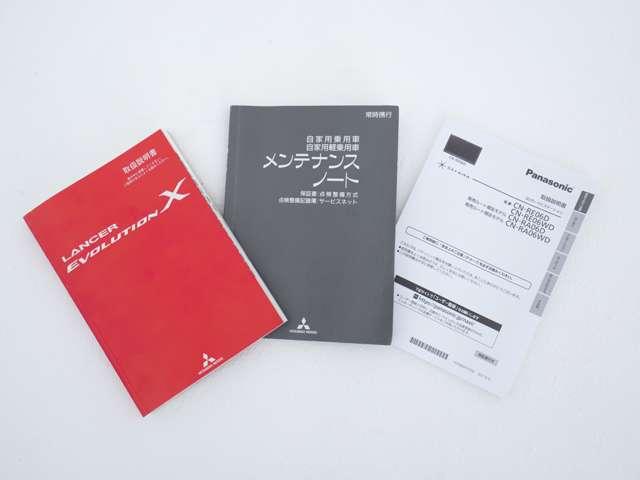 ランサー ＧＳＲエボリューションＸ　フロントグリルメッキモール　バンパー中央部グレー塗装　グリルラスシルバー塗装　フロントフォグランプ　夏冬タイヤセット　ナビ　ドライブレコーダー　ＥＴＣ　エンジンスターター（30枚目）