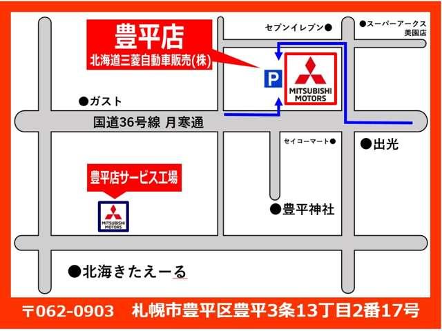 ランサー ＧＳＲエボリューションＸ　フロントグリルメッキモール　バンパー中央部グレー塗装　グリルラスシルバー塗装　フロントフォグランプ　夏冬タイヤセット　ナビ　ドライブレコーダー　ＥＴＣ　エンジンスターター（33枚目）